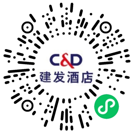 厦门酒店.png